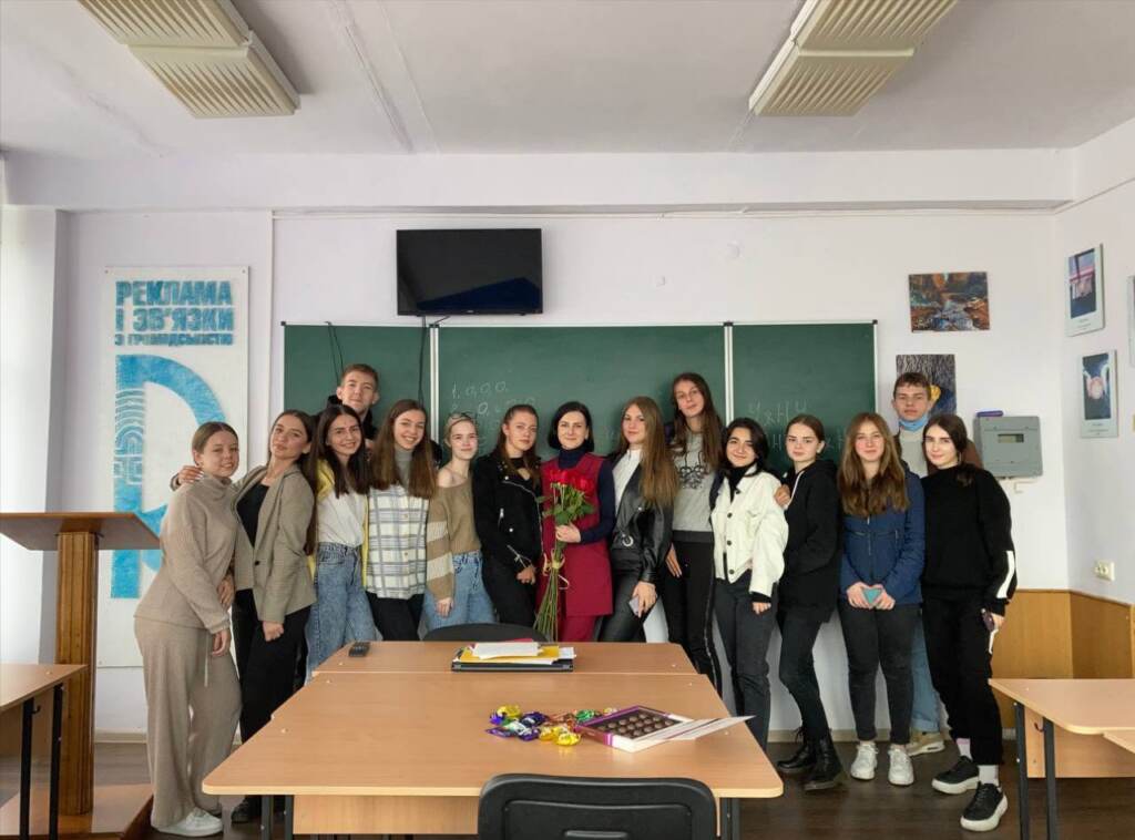 студенти 2021