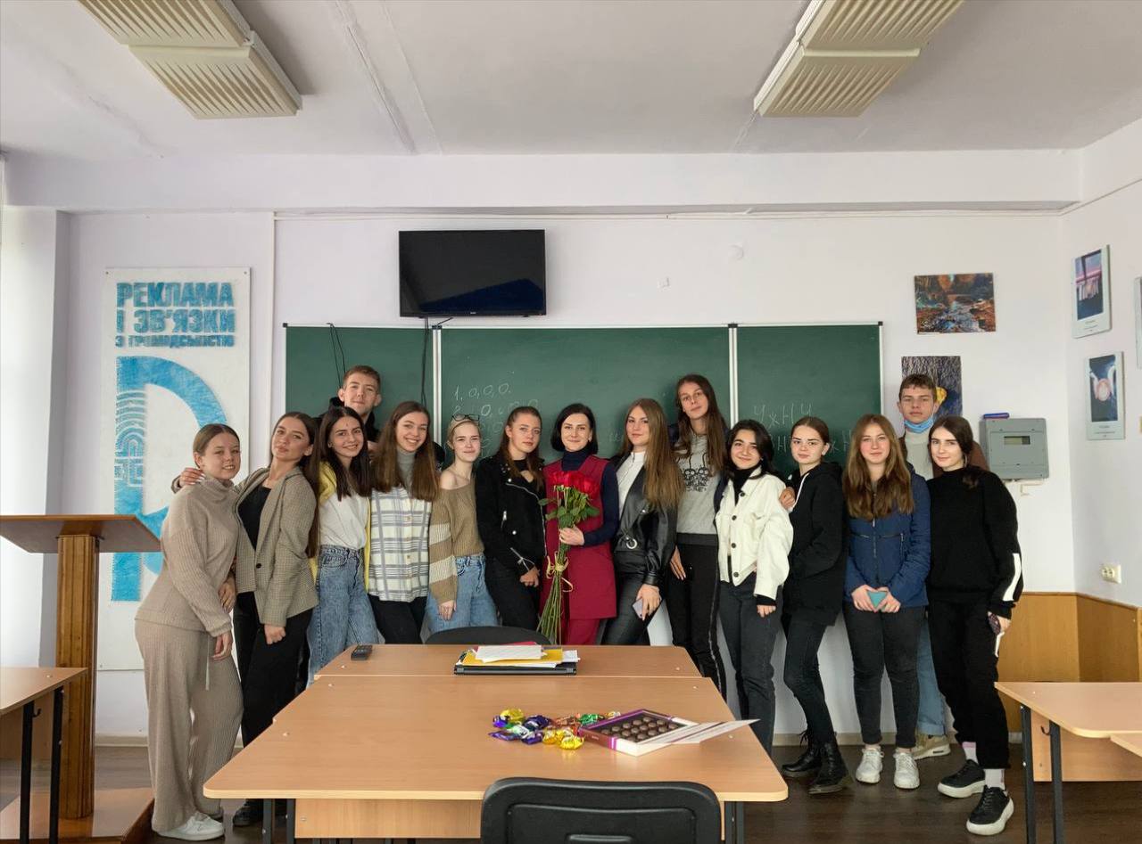 студенти 2021