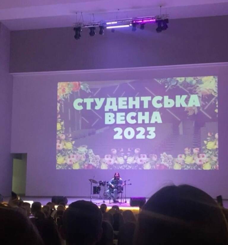 студвесна 2023