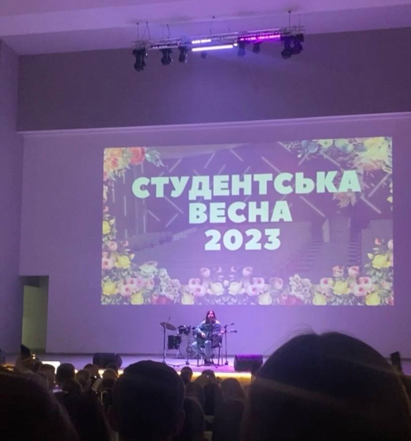 студвесна 2023